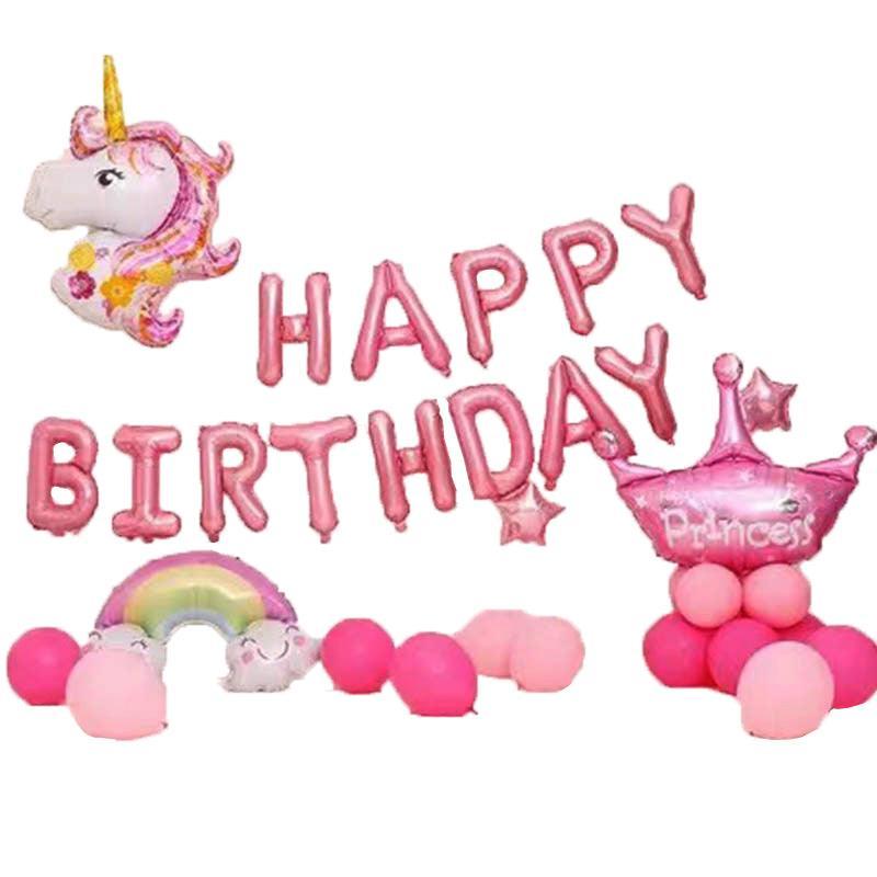 45-50 Pcs Happy Birthday 3D Unicorn Decoration Balloons Diy Decor Party Set