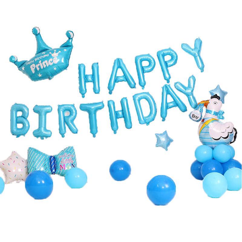 45-50 Pcs Happy Birthday 3D Unicorn Decoration Balloons Diy Decor Party Set